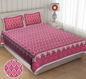 Parure de lit indienne en coton pur de qualité supérieure avec imprimé diamant rose, drap double et deux taies d'oreiller, vente en gros - Product Image 1