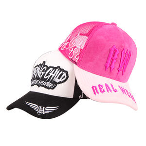 Casquette trucker classique en maille - Personnalisable avec logo de marque - Product Image 2