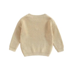 Pull pour filles, chaud, confortable, léger, décontracté, collection de vêtements de tous les jours, fournisseur de denim du Bangladesh, vente en gros - Product Image 2