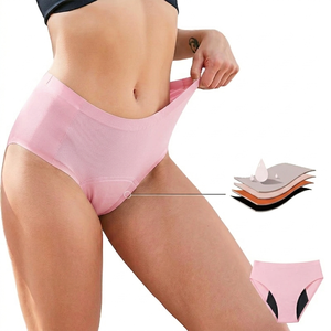 กางเกงในบอยชอร์ตผู้หญิง เอวกลาง ป้องกันการรั่วซึม ซักได้ ระบายอากาศดี ผ้าฝ้าย สวมใส่สบาย เป็นมิตรกับสิ่งแวดล้อม ODM สำหรับใส่ทุกวัน ส่งออกจำนวนมาก - Product Image 1