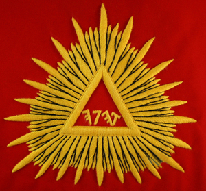 Custom Embroidered Red Masonic Apron with Gold <b>Star</b> and Triangle Symbol for Lodge Use - Product Image 5