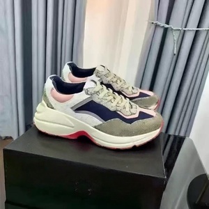 Chaussures de créateur de luxe unisexes, baskets rétro à blocs de couleur, semelle épaisse, en daim et maille, décontractées, imperméables, respirantes, souples, neuves - Product Image 1