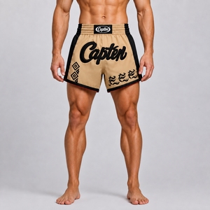 Pantalones Cortos de Muay Thai Personalizados para Hombre, Satén Premium Transpirable, Poliéster/Algodón, Ropa de Entrenamiento de Kickboxing, Ligeros y Deportivos - Product Image 1