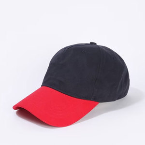 Casquette de baseball légère, décontractée, pour les activités quotidiennes en plein air, les voyages et un style confortable et tendance. - Product Image 1