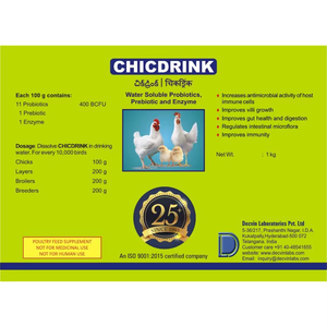 High Quality Soluble Prebiotic Probiotic Enzyme Blend Poultry Immune Boosting <b>Feed</b> <b>Additive</b> Stress Relief Chickens Skyridge - Product Image 2