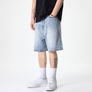 Shorts en jean délavé pour homme, coupe droite, taille mi-haute, décontracté, pour l'été, en tissu de coton tissé, avec poches, respirant - Product Image 2