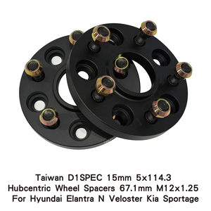 Entretoises de roue en alliage d'aluminium anodisé D1SPEC 15 mm 5x114.3 Hubcentric 67.1 mm M12x1.25 pour Hyundai Elantra N Veloster Kia - Product Image 3