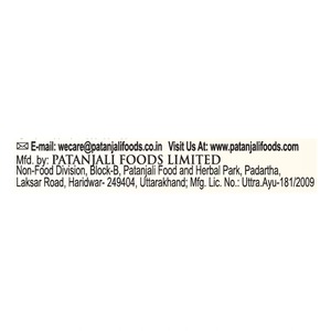 Crème pour le corps au beurre de coco Patanjali Saundarya, crème hydratante profonde pour la peau, soin à base de plantes pour un usage quotidien - Product Image 2
