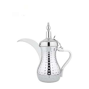 Auténtica Cafetera Árabe Dallah de Latón Hecha a Mano, Servidor de Café Tradicional de Oriente Medio para Uso en el Hogar, Cafetería o Restaurante - Product Image 2