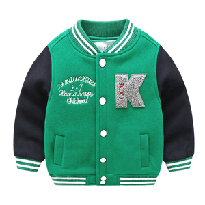 Chaqueta Varsity Personalizada para Niños con Bordado, Chaqueta Letterman Personalizada para Equipos Deportivos Escolares, Venta al Por Mayor - Product Image 4