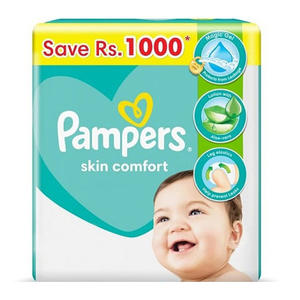Prix bas, meilleure qualité, couches jetables pour bébé douces, confortables et respirantes - Product Image 1