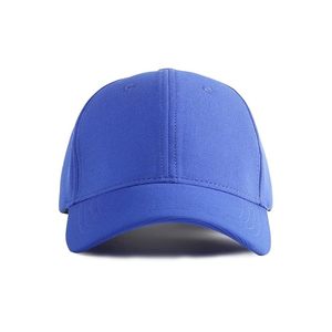 <b>Baseball</b> Unisex Customizable <b>Cap</b> Cotton <b>Plain</b> <b>Cap</b> With Top Quality Fabric - Product Image 1