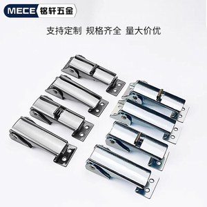 Adjustable Stainless Steel Flap <b>Locks</b> Electromechanical Safety Buckles <b>Box</b> Hooks <b>for</b> Industrial Machinery Equipment - Product Image 3