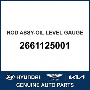 Grandeur/Azera New Other <b>Car</b> & Truck Parts & <b>Accessories</b> 2661125001 - Product Image 1