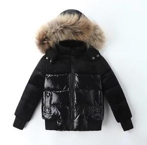 Men's <b>Hooded</b> Puffer <b>Jacket</b> <b>Fur</b> Trim Polyester Wadding Filled Zipper Closure Casual Winter Wear Solid Color Polyester Shell Front - Product Image 5