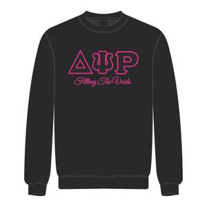 เสื้อสเวตเชิ้ตคอกลมสำหรับผู้หญิง Delta Psi Rho Sorority สีดำ ผ้าฝ้ายผสมโพลีเอสเตอร์ เติมเต็มชีวิตแบบกรีก เสื้อผ้าลำลองเนื้อนุ่ม - Product Image 1