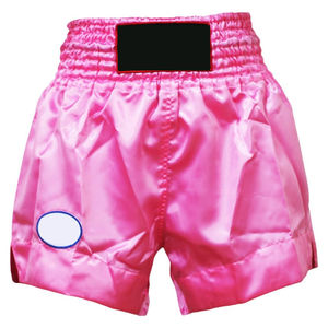 Shorts de Muay Thai Professionnels Glory, Haute Qualité, Design Personnalisé, Vente en Gros, Respirants, Personnalisables OEM - Product Image 1