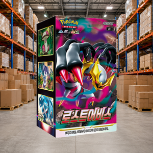 [S11] Lost Origin Korean Booster Pack Box per Esposizione e Collezione - Product Image 3