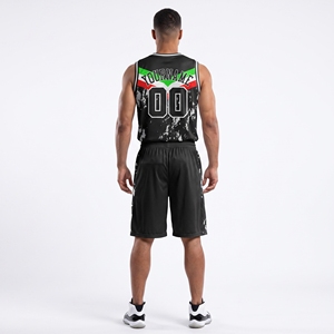 Uniforme de Baloncesto Transpirable para Hombre, Uniforme de Baloncesto Cómodo y Personalizado, Nuevo Uniforme de Baloncesto a la Moda - Product Image 3