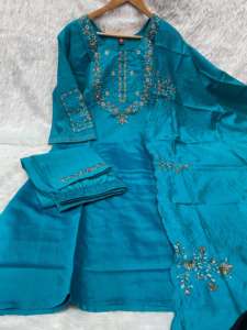 ชุดสัลวาร์ผ้าไหมมารีน่า ดีไซน์ทันสมัย สไตล์อินเดีย-ปากีสถาน สีน้ำเงิน ล่าสุด โดดเด่น สำหรับผู้หญิง  ชุดออกงาน ชุดแต่งงาน ชุดลำลอง - Product Image 3