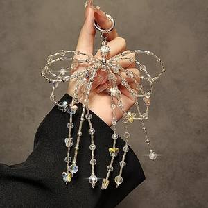 Handmade Embroidery Beaded Keychain with Vibrant Floral Beads Luxury <b>Key</b> <b>Ring</b> <b>Bag</b> Accessory for Women and Girls - Product Image 1