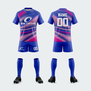 2026 Prix d'usine en gros Uniforme de rugby Fabricant professionnel Vêtements de sport Uniforme de rugby personnalisé pour l'entraînement - Product Image 2