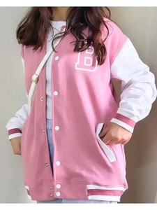 Veste universitaire vert menthe avec manches blanches et patch lettre S, fermeture avant, coupe classique, vêtements d'automne pour femmes - Product Image 4