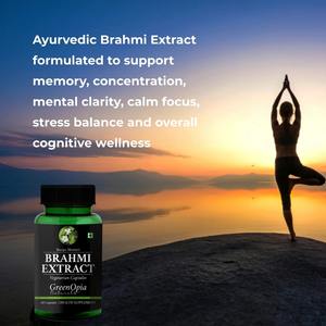 Brahmi (Bacopa Monnieri) Prensado en Frío, Silvestre, 60 Cápsulas Vegetarianas |   Suplemento de Plantas Medicinales |   Marca Privada OEM Disponible - Product Image 5