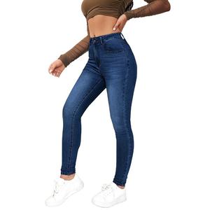 Women's Mid-<b>waisted</b> Skinny Denim <b>Jeans</b> Straight-leg Casual Solid Vintage Style <b>Elastic</b> Holes Full Length Vintage Women <b>Jeans</b> - Product Image 1