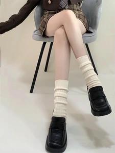 <b>Men's</b> <b>Cream</b> Tube Socks Knitted Solid Color Breathable Autumn Wear Regular Style Cotton Material Daily Use - Product Image 1