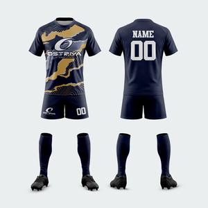 Ensemble d'uniformes de rugby respirants personnalisables 2026 pour adultes – Maillot de sport pour hommes, maillot d'équipe de rugby sublimé - Product Image 1