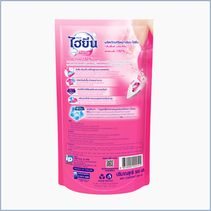 Spray de Almidón para Planchar, Higiénico y Perfumado, Almidón Suave en Bolsa de Recarga, Aroma a Flor de Cerezo, 500 ml - Product Image 2