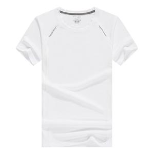 Camisetas de Gimnasio para Hombre Hechas a Medida, Nueva Llegada, Alta Calidad, Ecológicas, Transpirables, Antiarrugas, de Secado Rápido, Spandex/Poliéster, Color Sólido - Product Image 1