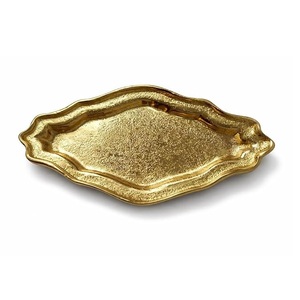 Plateau de service décoratif en aluminium, finition laiton doré, texture martelée, bord festonné, pour fruits secs et décorations - Product Image 1