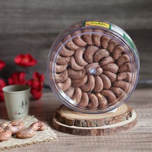 Noix de cajou grillées et séchées non décortiquées W180 Boîte de 500g Cadeau Marque d'usine Prêt à l'emploi Durée de conservation de 12 mois Exportation du Vietnam - Product Image 5