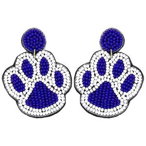 Pendientes Largos Boho con Borlas de Cuentas y Flecos, Hechos a Mano con Cuentas de Semillas, Color Personalizable para Mujer - Fiesta de Navidad - Product Image 1