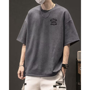 T-shirt décontracté basique à manches courtes pour homme en jersey de polyester et coton avec poche poitrine, couleur unie, qualité supérieure, vente en gros - Product Image 4