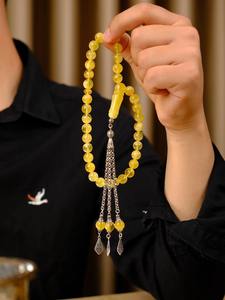 Tasbih Islámico de Resina con Aventurina Melocotón, Hecho a Mano, Calidad Premium, Cuentas de Oración para Decoración del Hogar, Precio para Musulmanes - Product Image 1