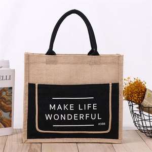 Sacs de courses en jute abordables en gros pour les chaînes de supermarchés - Product Image 3