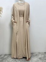 Abaya musulmane personnalisée grande taille, sans couture, légère, respirante, extensible dans quatre directions, séchage rapide, en polyester, pour l'hiver, manches longues