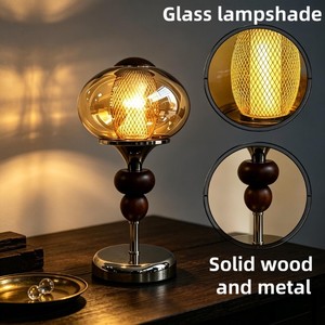 Fantastic Modern Round <b>Glass</b> <b>Table</b> <b>Lamp</b> With Wooden Base And Geometric Pattern For Indoor Lighting - Product Image 2