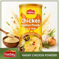 Poudre de poulet HADAY 1 kg pour la vente en gros B2B, l'étiquetage privé OEM et la transformation alimentaire, goût savoureux pour les sautés, les soupes et les marinades