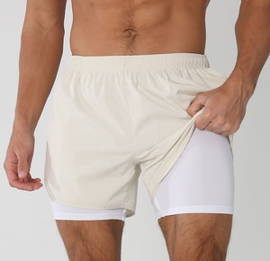 Men's White Quick Dry Sport Shorts Elastic Waist Mid Length Solid Color Knitted Polyester Activewear - Product Image 1