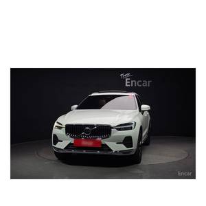 Volvo XC60 B5 Ultimate 2023 con Volante a la Izquierda, Caja de Cambios Automática, Asientos de Cuero, Cámara Trasera - 40,339 km, Color Brillante - Product Image 3