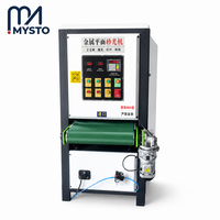 Machine de polissage automatique en acier inoxydable pour grandes pièces métalliques jusqu'à 600 mm avec finition de surface par bande abrasive