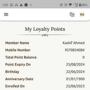 שירותי תחזוקה ותמיכה באתר עם אופטימיזציה מהירה, אבטחה ועדכונים קבועים - Product Image 1