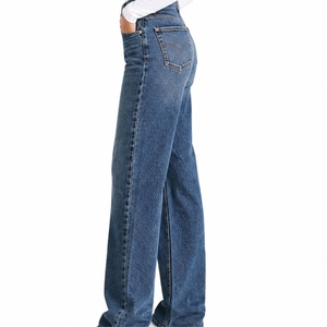 Jeans en denim sur mesure pour femme, coupe large, taille haute, en denim premium, tissu doux, coupe tendance, fabriqué sur mesure - Product Image 3