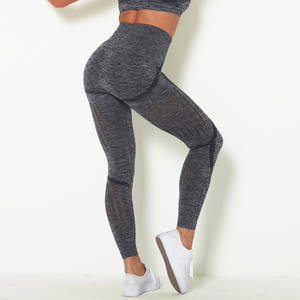 Leggings de yoga sans couture taille haute, effet push-up, pour le sport et le fitness, en tissu tricoté doux, contrôle du ventre - Product Image 3