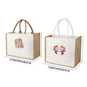 Eco Friendly Durable Jute Beach Tote <b>Bag</b> with Premium Quality Fabric for Long Term Sustainable Use - Product Image 6