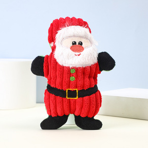 Kinghon Hot Sale Interactive Christmas Dog Chew Toy Modern Santa Elk <b>Plush</b> Xmas Gift Dog Toy - Product Image 1